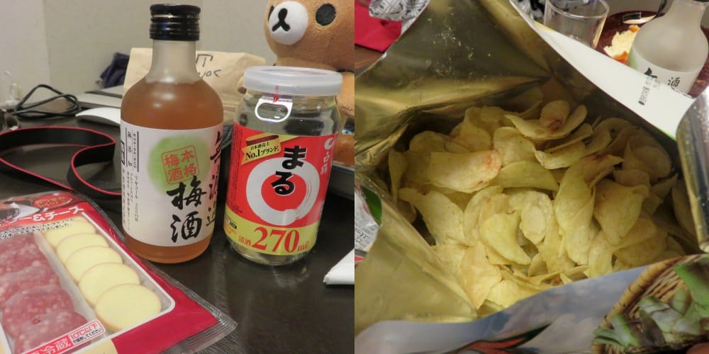 河口湖溫泉旅館 山岸旅館物美價廉Yamagisi Ryokan