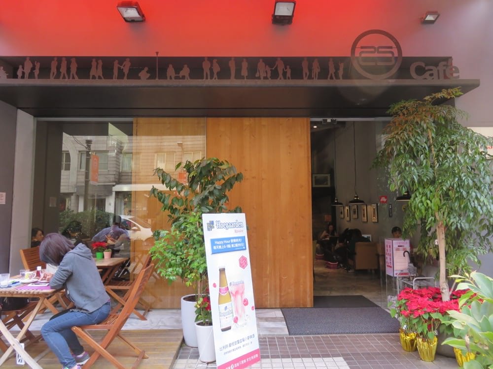 《台北東區》C25度咖啡館 C25 Cafe 早午餐 受到藝人喜愛的點?