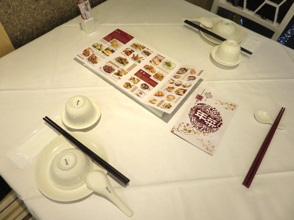 《台北蔬食》養心茶樓 蔬食飲茶 YANG SHIN vegetarian dim sum house 二訪 - 第2張圖 《台北蔬食》養心茶樓 蔬食飲茶 YANG SHIN vegetarian dim sum house 二訪