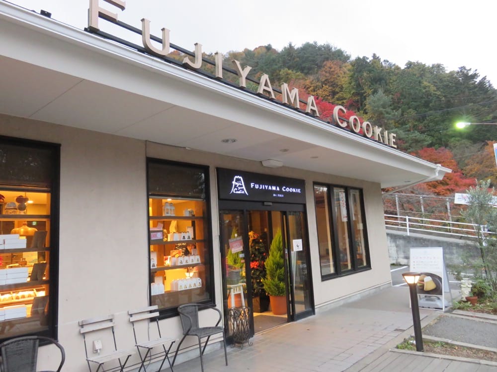 河口湖 起司蛋糕 Cheesecake garden 富士山餅乾 紅葉迴廊