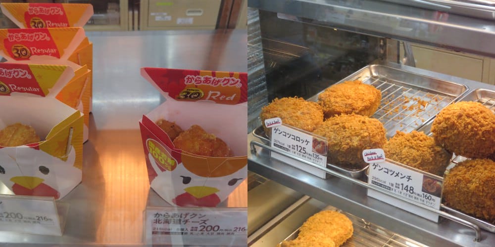 河口湖 起司蛋糕 Cheesecake garden 富士山餅乾 紅葉迴廊