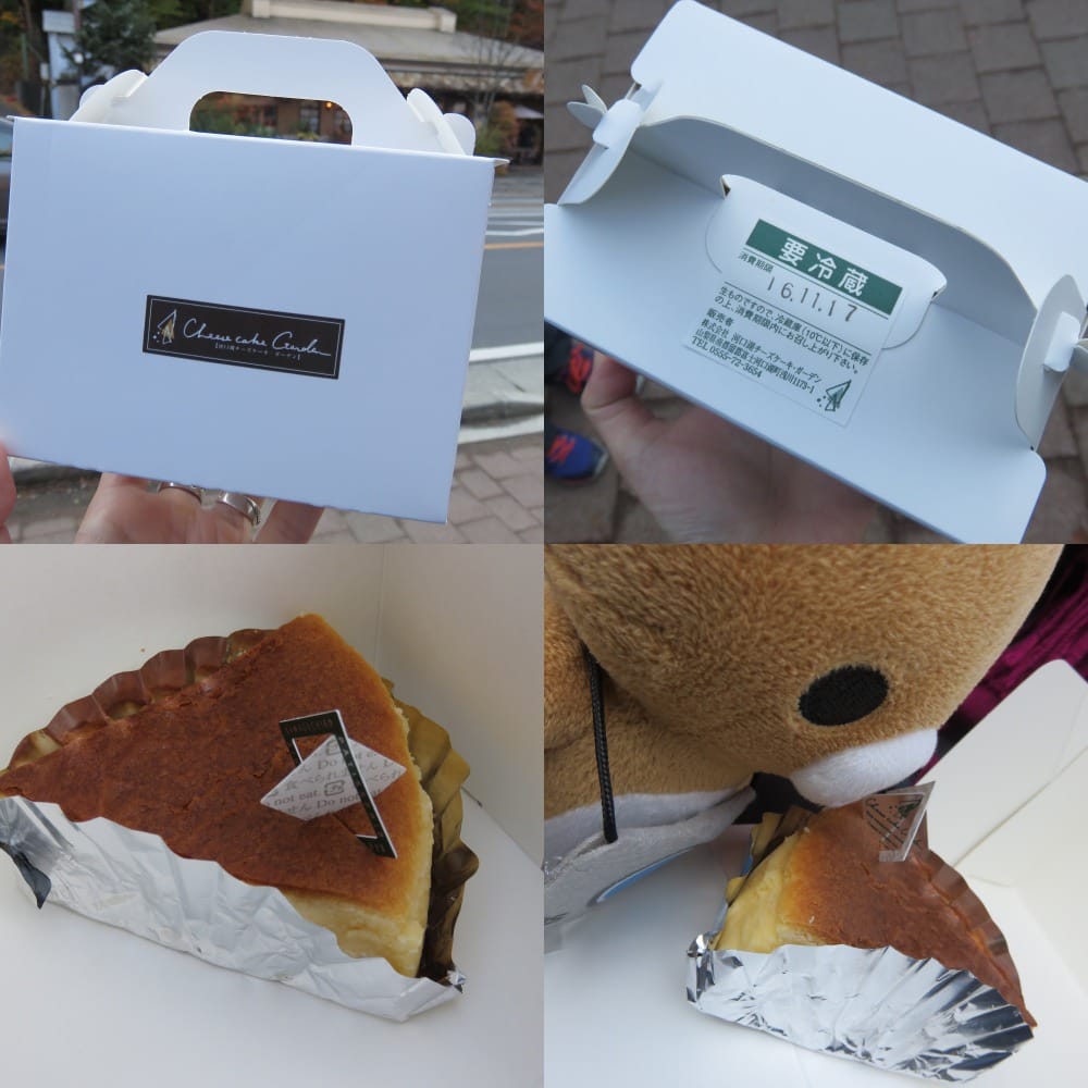 河口湖 起司蛋糕 Cheesecake garden 富士山餅乾 紅葉迴廊