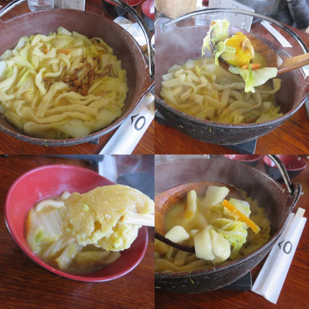 河口湖 ほうとう不動 鄉土料理 Houtou Fudou 有家的味道 - 第9張圖 河口湖 ほうとう不動 鄉土料理 Houtou Fudou 有家的味道