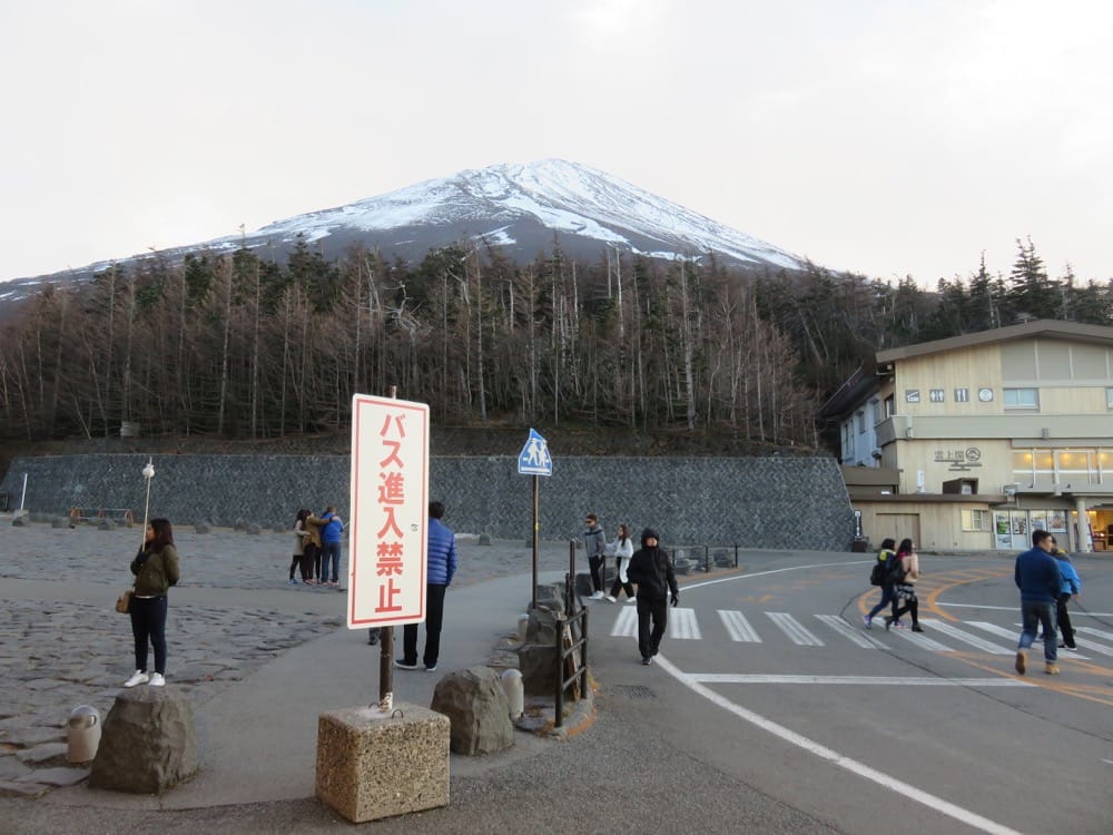 富士山五合目 Fuji Subaru Line 5th 帶著富士山郵戳回家 - 第13張圖 富士山五合目 Fuji Subaru Line 5th 帶著富士山郵戳回家