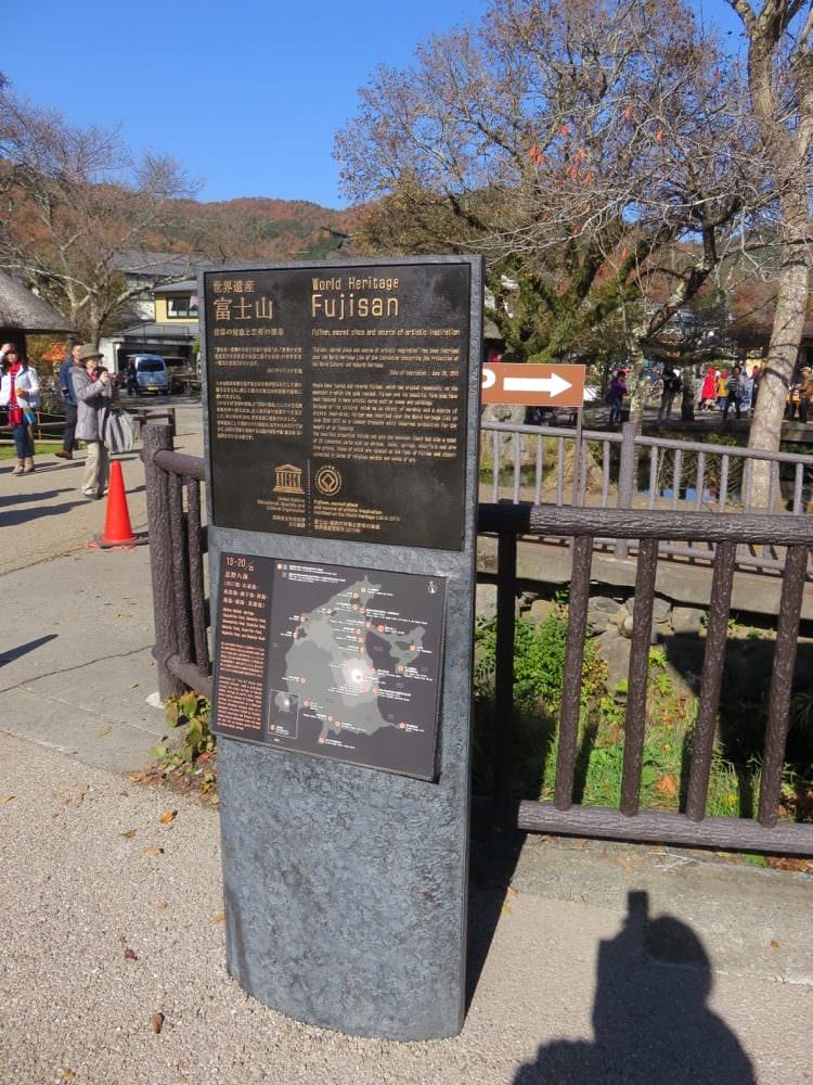 富士五湖 忍野八海 Oshino Hakkai Springs 泉水傳說