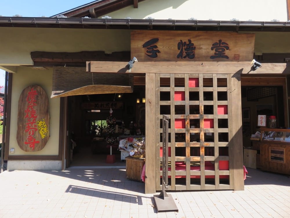 富士五湖 忍野八海 Oshino Hakkai Springs 泉水傳說