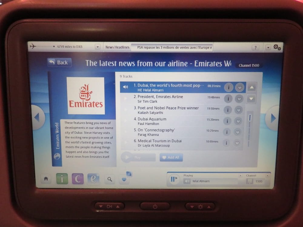 阿聯酋航空歐洲馬德里Emirates搭乘感想 出發