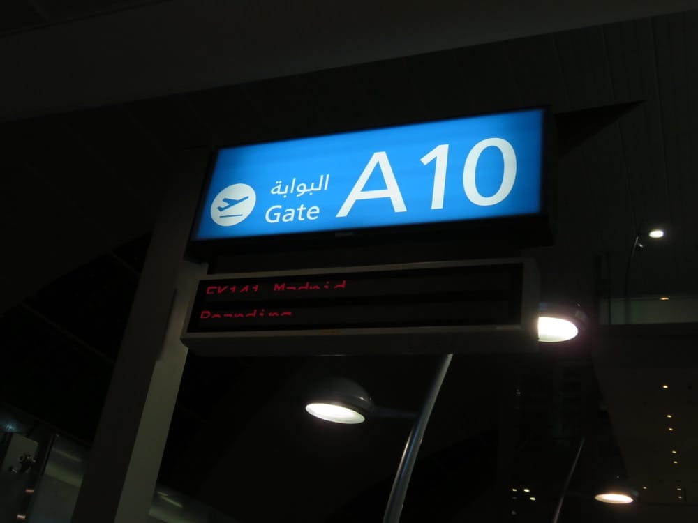 阿聯酋航空歐洲馬德里Emirates搭乘感想 出發