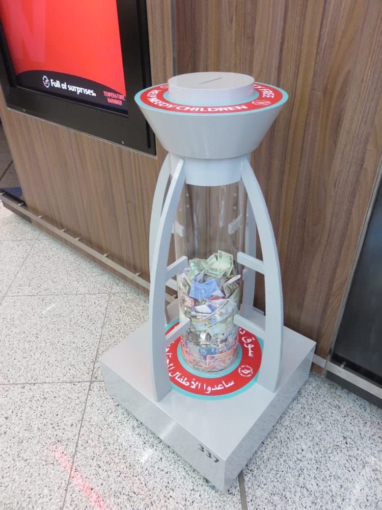 阿聯酋航空歐洲馬德里Emirates搭乘感想 出發