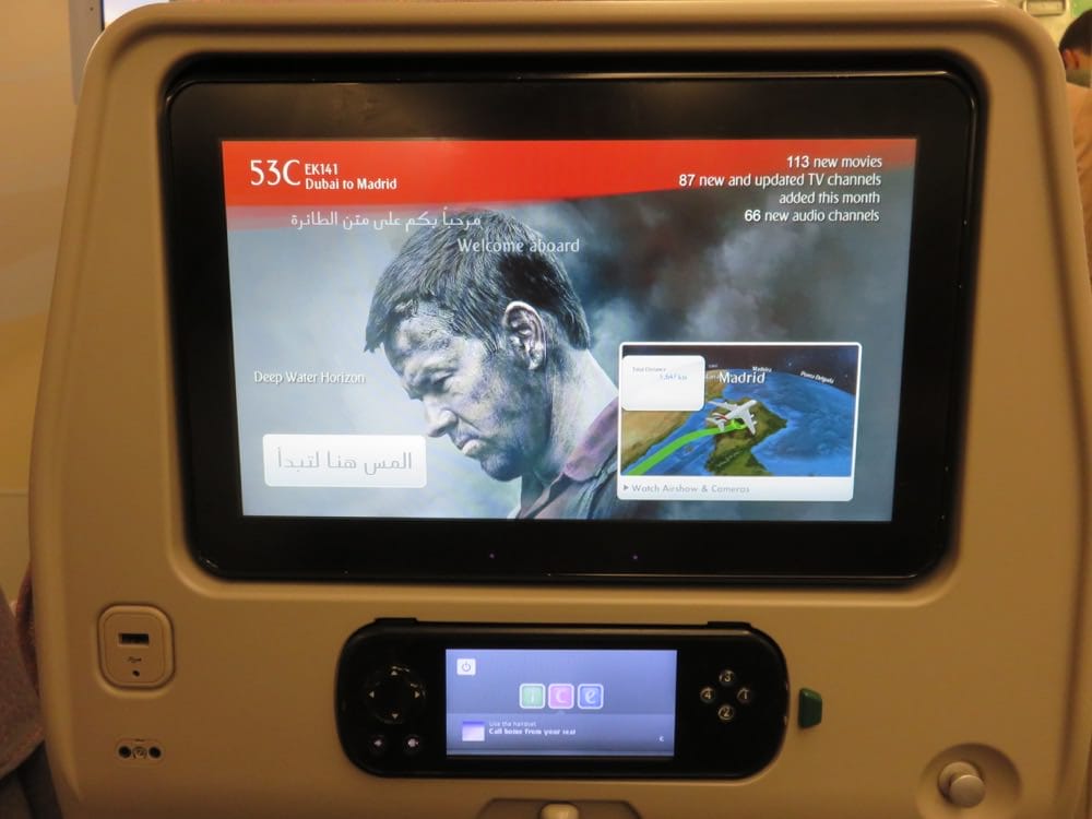 阿聯酋航空歐洲馬德里Emirates搭乘感想 出發