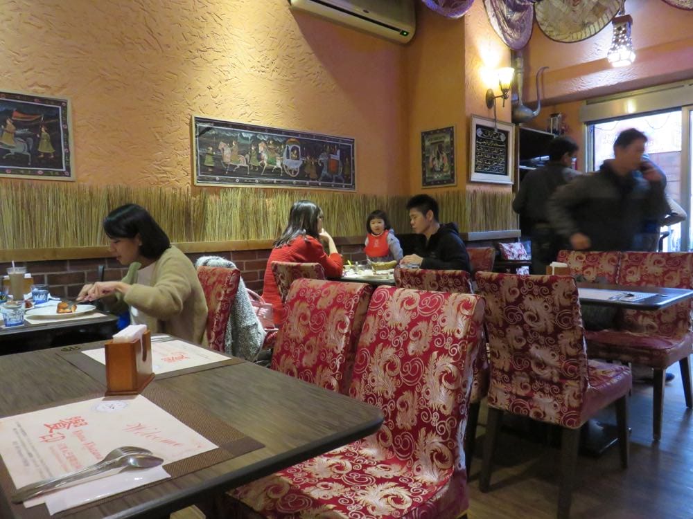 《台北》饗印 Khana Khazana 印度 巴基斯坦料理 N次也不厭倦