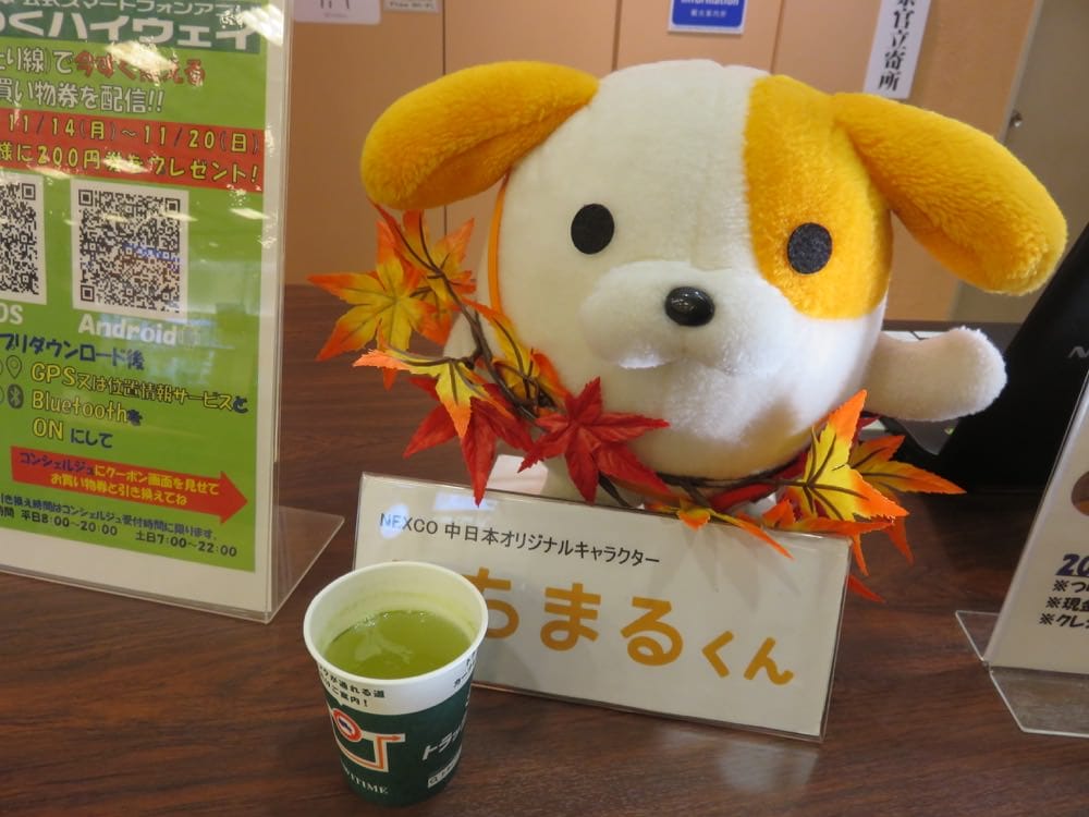 東京APA Hotel Keisei Ueno Ekimae 京成上野站前 高CP - 第3張圖 東京APA Hotel Keisei Ueno Ekimae 京成上野站前 高CP