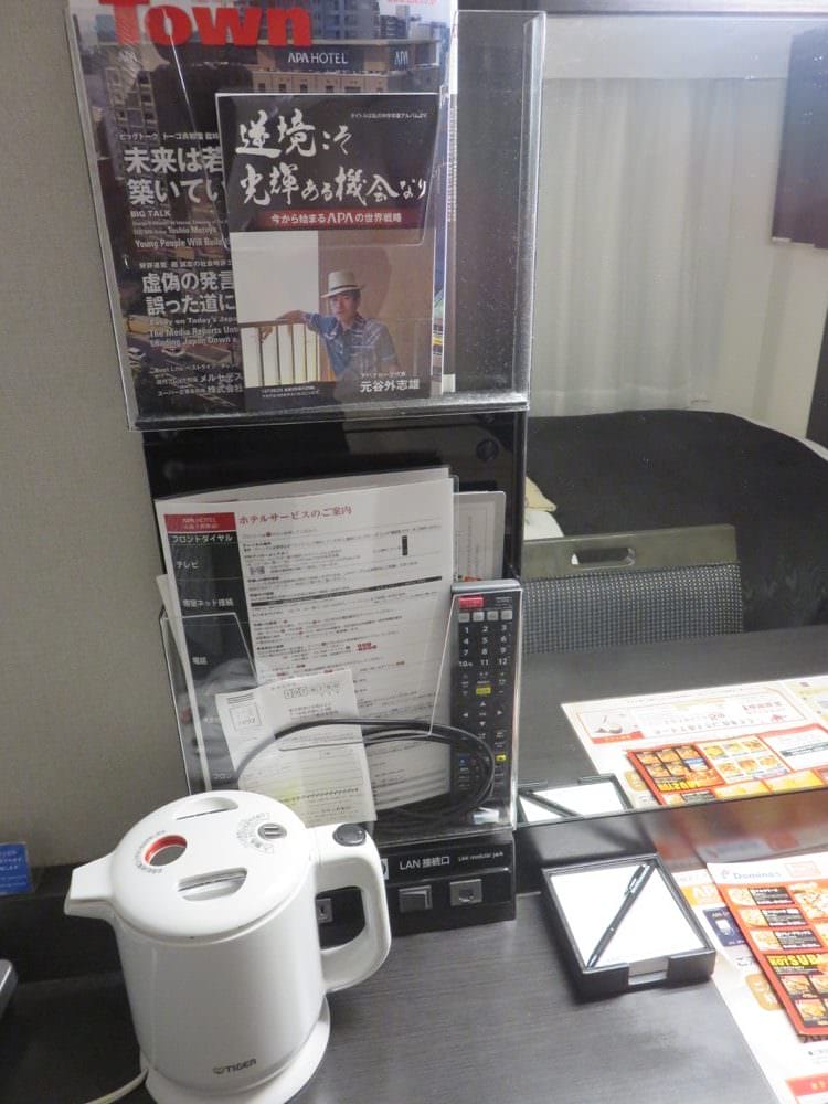 東京APA Hotel Keisei Ueno Ekimae 京成上野站前 高CP - 第9張圖 東京APA Hotel Keisei Ueno Ekimae 京成上野站前 高CP