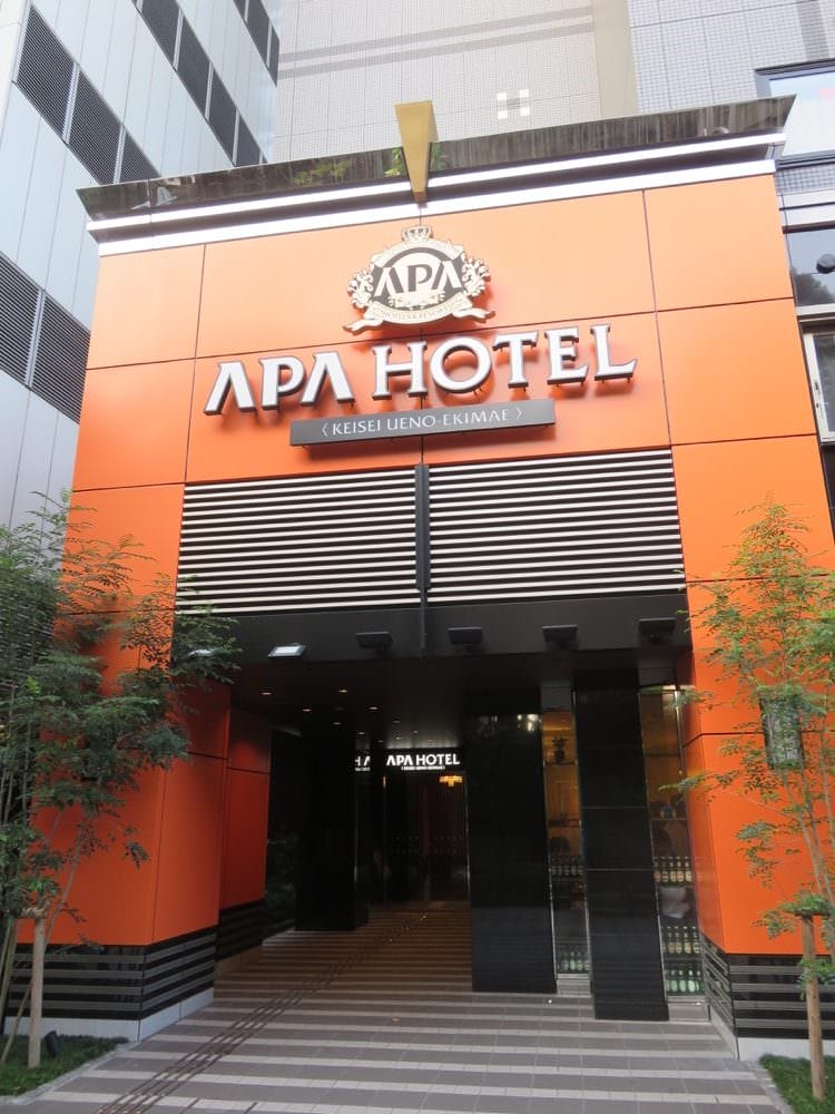 東京APA Hotel Keisei Ueno Ekimae 京成上野站前 高CP - 第2張圖 東京APA Hotel Keisei Ueno Ekimae 京成上野站前 高CP