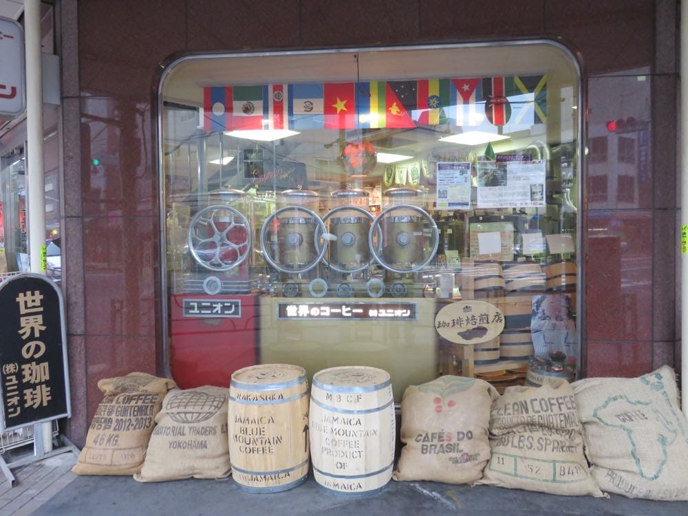 東京淺草雷門 花月堂 二丁目食堂 世界の咖啡