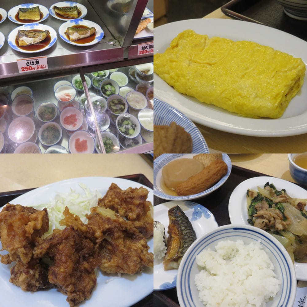 東京淺草雷門 花月堂 二丁目食堂 世界の咖啡