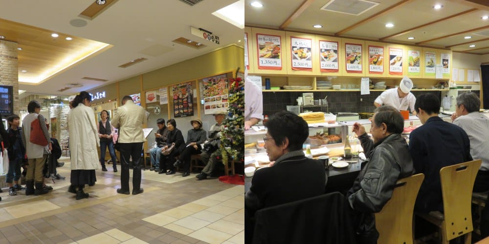 東京梅丘壽司の美登利総本店 アトレ 吉祥寺店 不想等就趁打烊吧