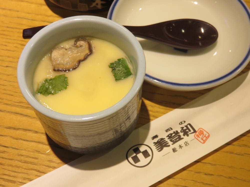 東京梅丘壽司の美登利総本店 アトレ 吉祥寺店 不想等就趁打烊吧