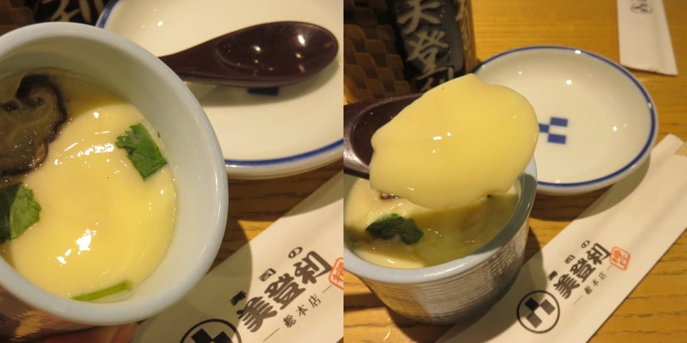 東京梅丘壽司の美登利総本店 アトレ 吉祥寺店 不想等就趁打烊吧