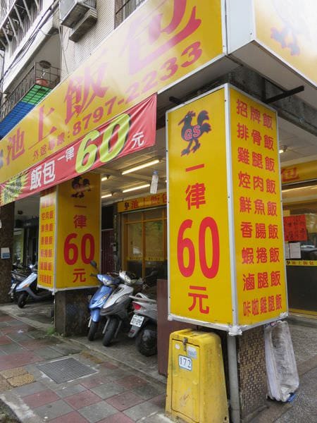 IMG_2082.JPG IMG_2082.JPG