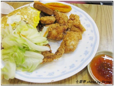 《台北》公館七里亭 已換老闆 吃的是回憶