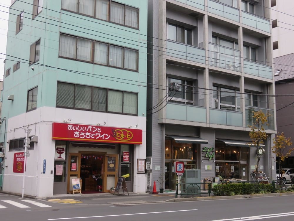 東京清澄白河 L.S Cafe エル.エス カフェ 吃出食物真正的美味 - 第3張圖 東京清澄白河 L.S Cafe エル.エス カフェ 吃出食物真正的美味