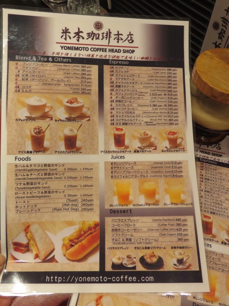 東京米本珈琲本店 Yonemotokohi 驚豔卡布的老牌咖啡館