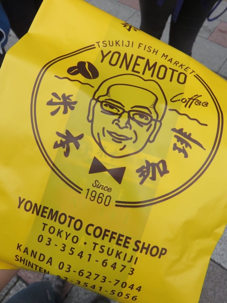 東京米本珈琲本店 Yonemotokohi 驚豔卡布的老牌咖啡館
