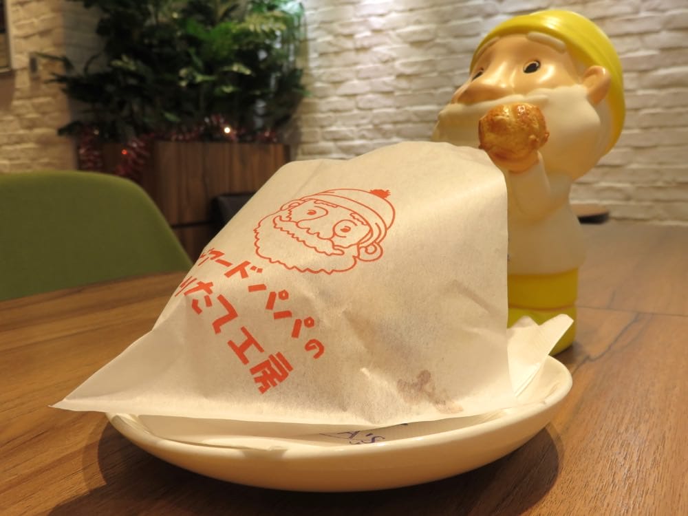 BEARD PAPAS 日式泡芙工房鬍鬚爺爺表示不吃可惜