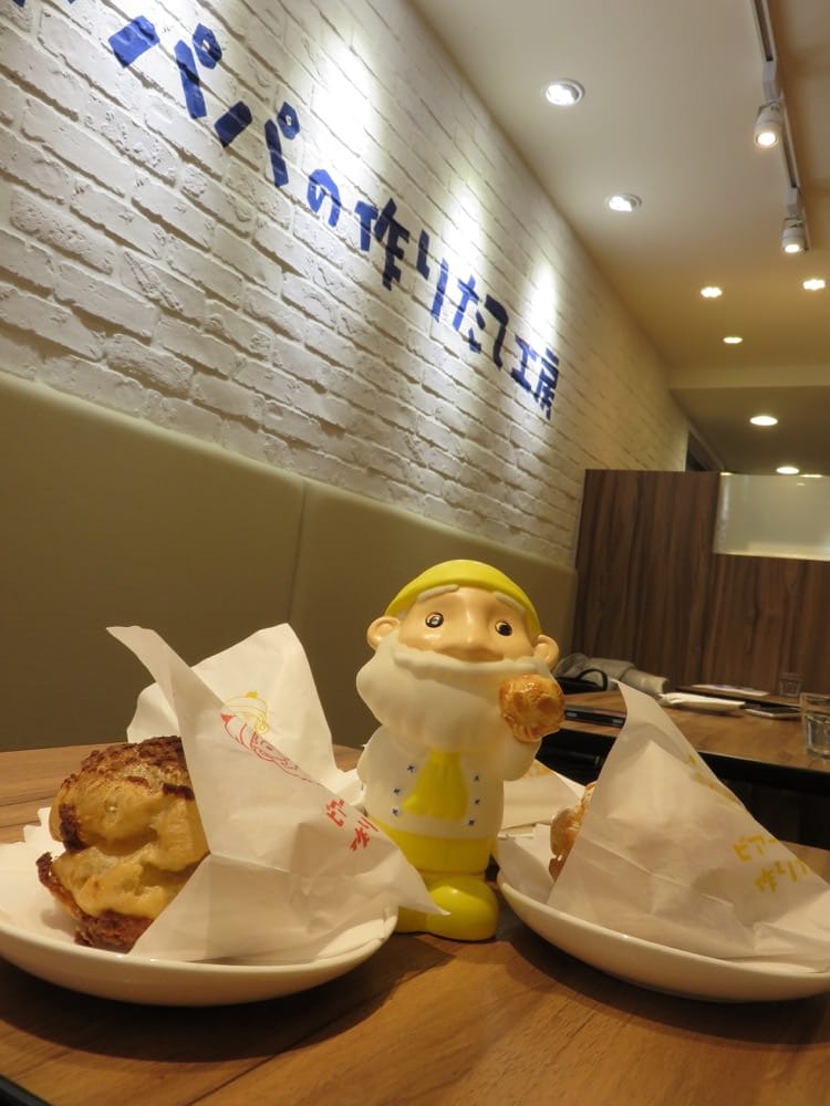 BEARD PAPAS 日式泡芙工房鬍鬚爺爺表示不吃可惜