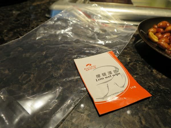 IMG_6737.JPG IMG_6737.JPG