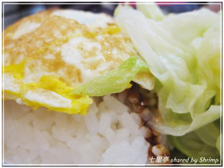 《台北》公館七里亭 已換老闆 吃的是回憶