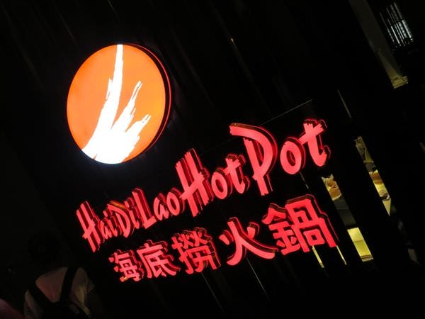 IMG_6704.JPG IMG_6704.JPG