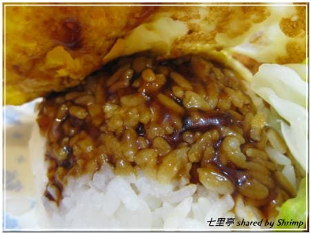 《台北》公館七里亭 已換老闆 吃的是回憶