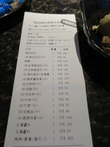 IMG_7268.JPG IMG_7268.JPG