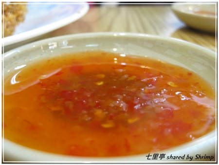 《台北》公館七里亭 已換老闆 吃的是回憶