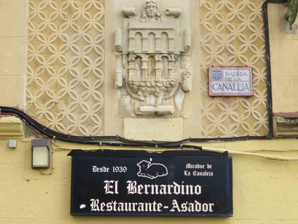 西班牙塞哥維亞水道橋與超好吃蘋果派