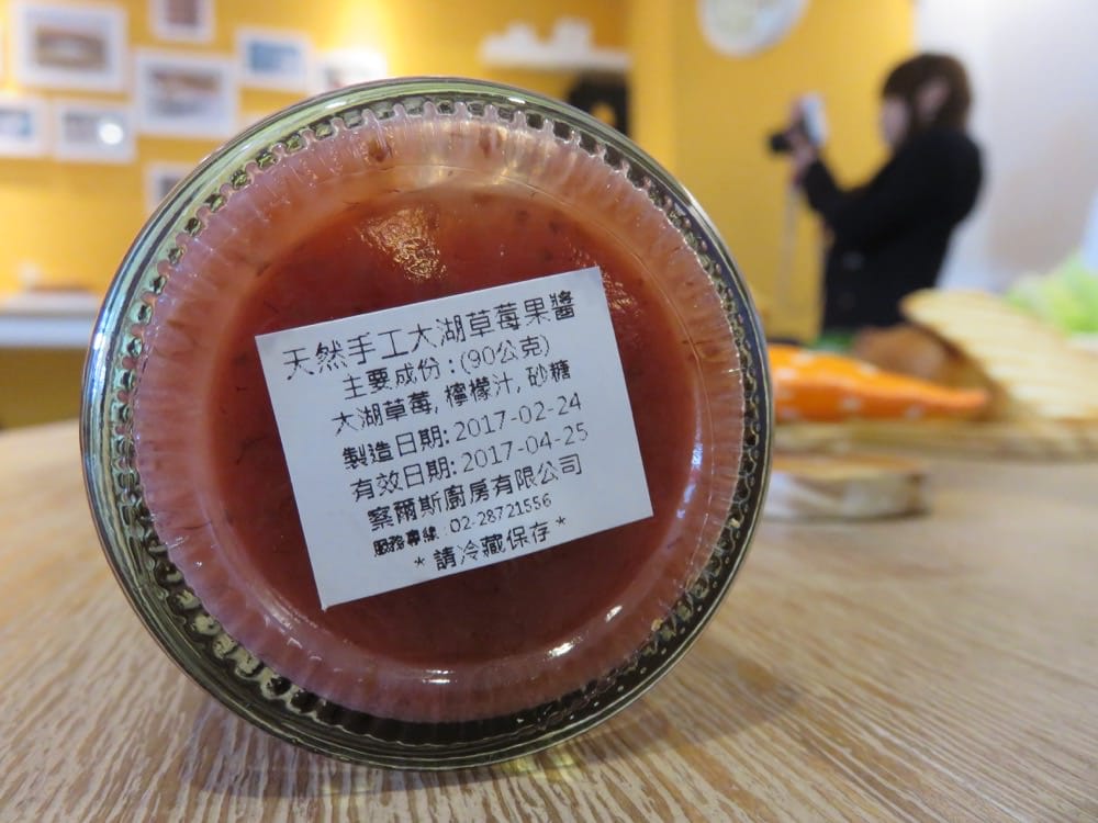 《察爾斯廚房》當品嚐過食物原味就是一條不歸路 Charles’ Kitchen