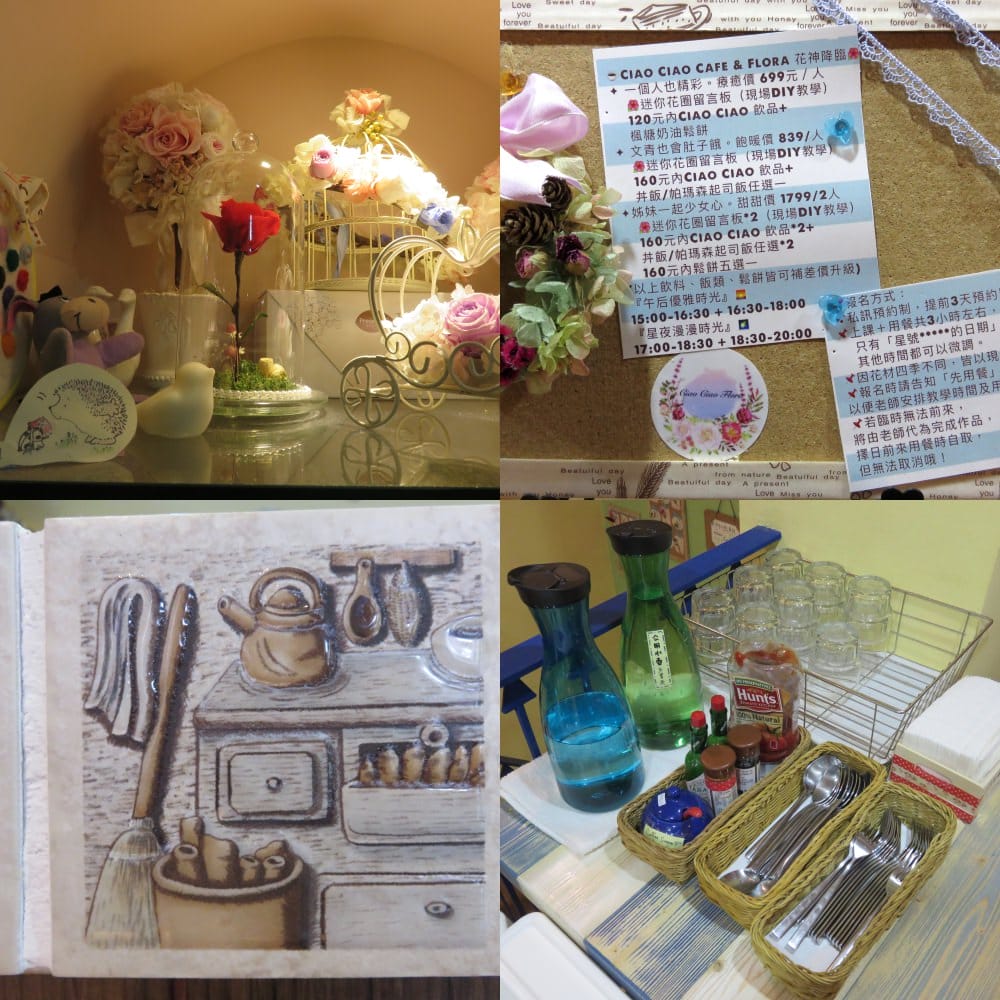 《天母美食》敲敲咖啡Ciao Ciao Cafe不只有咖啡