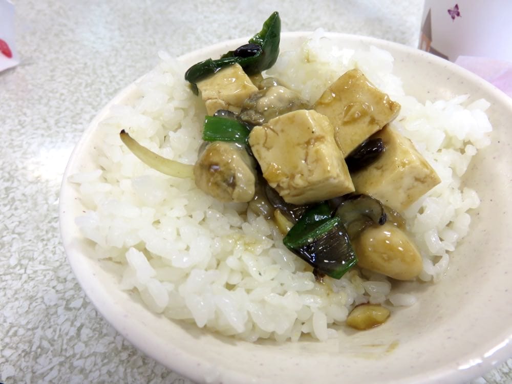 桃園中壢松源客家菜館為了吃正統等再久也甘願 - 第11張圖 桃園中壢松源客家菜館為了吃正統等再久也甘願