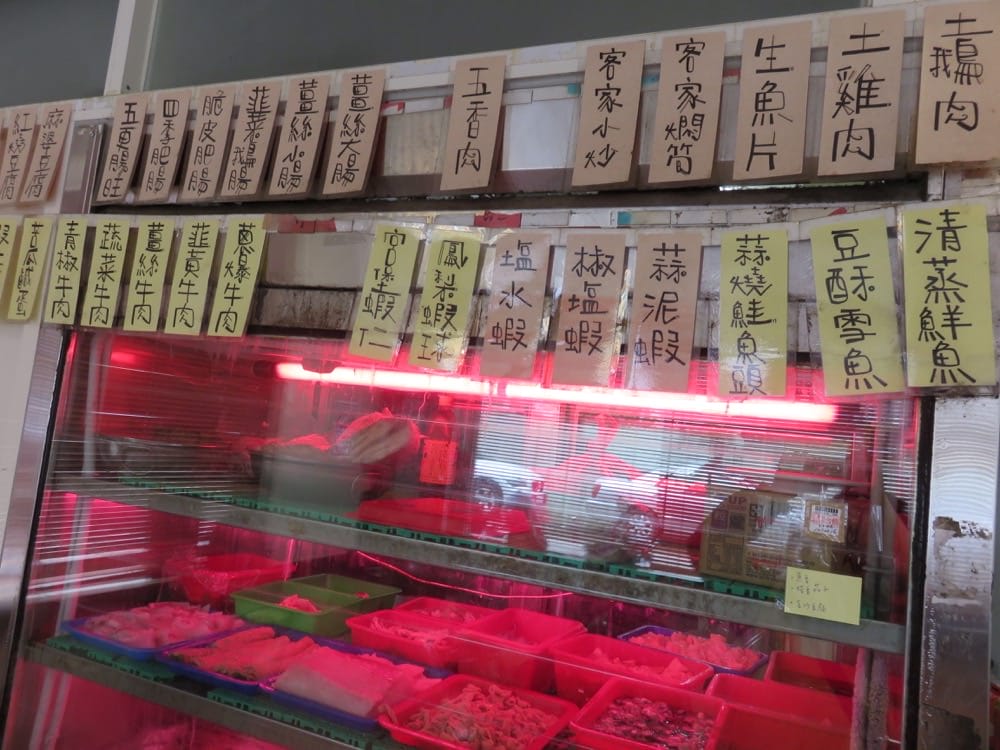 桃園中壢松源客家菜館為了吃正統等再久也甘願 - 第15張圖 桃園中壢松源客家菜館為了吃正統等再久也甘願