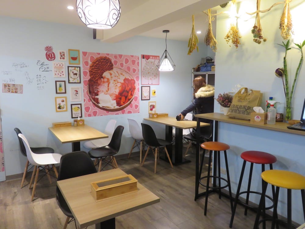 《冰果奇緣 ICE FAIRY》姊姊們的瘋狂手工冰品讓你一路旺旺