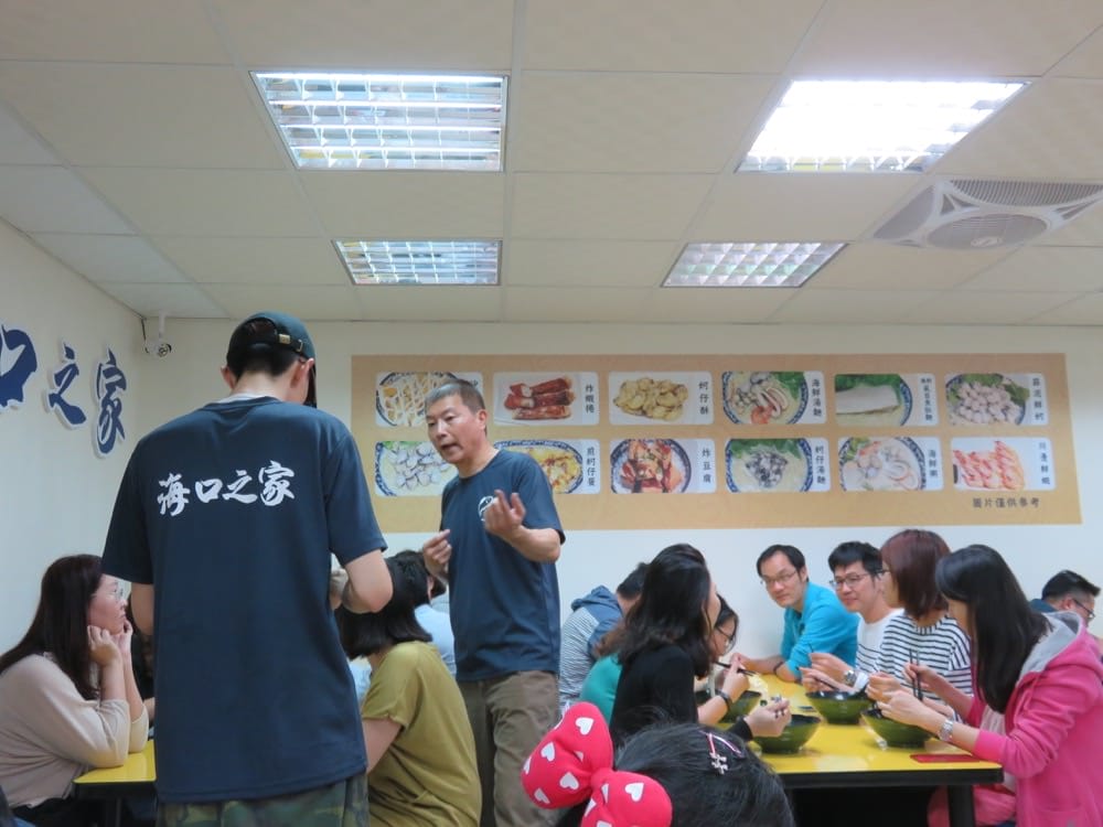 內湖便當 海口之家去頭尾就油炸的豪邁連鎖