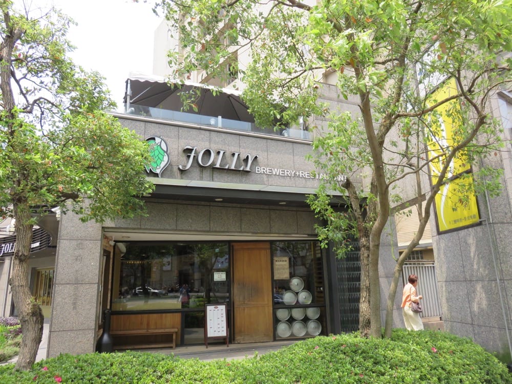 內湖美食 Jolly手工釀啤酒泰食 捷運葫洲就是要這樣吃