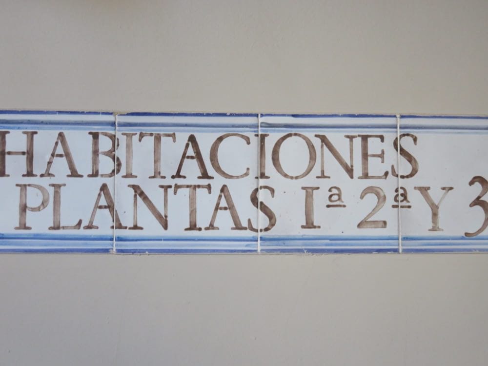 西班牙昆卡Parador de cuenca古城堡飯店神秘面紗 - 第11張圖 西班牙昆卡Parador de cuenca古城堡飯店神秘面紗