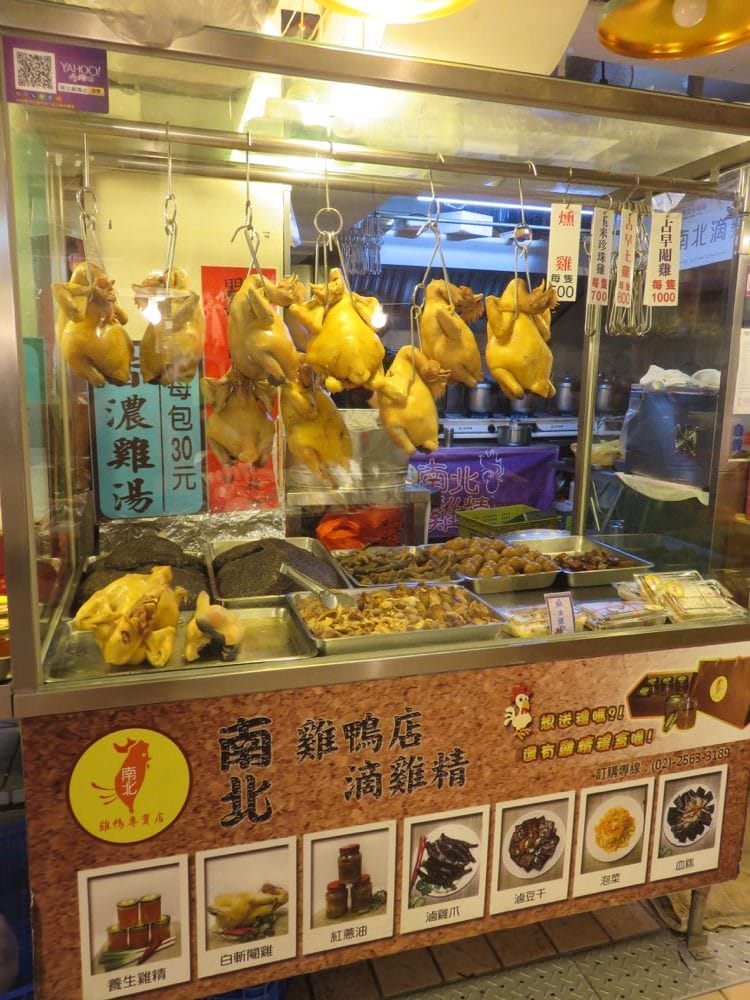 《市場大進擊》松江市場與西寧市場逛一圈 - 第12張圖 《市場大進擊》松江市場與西寧市場逛一圈