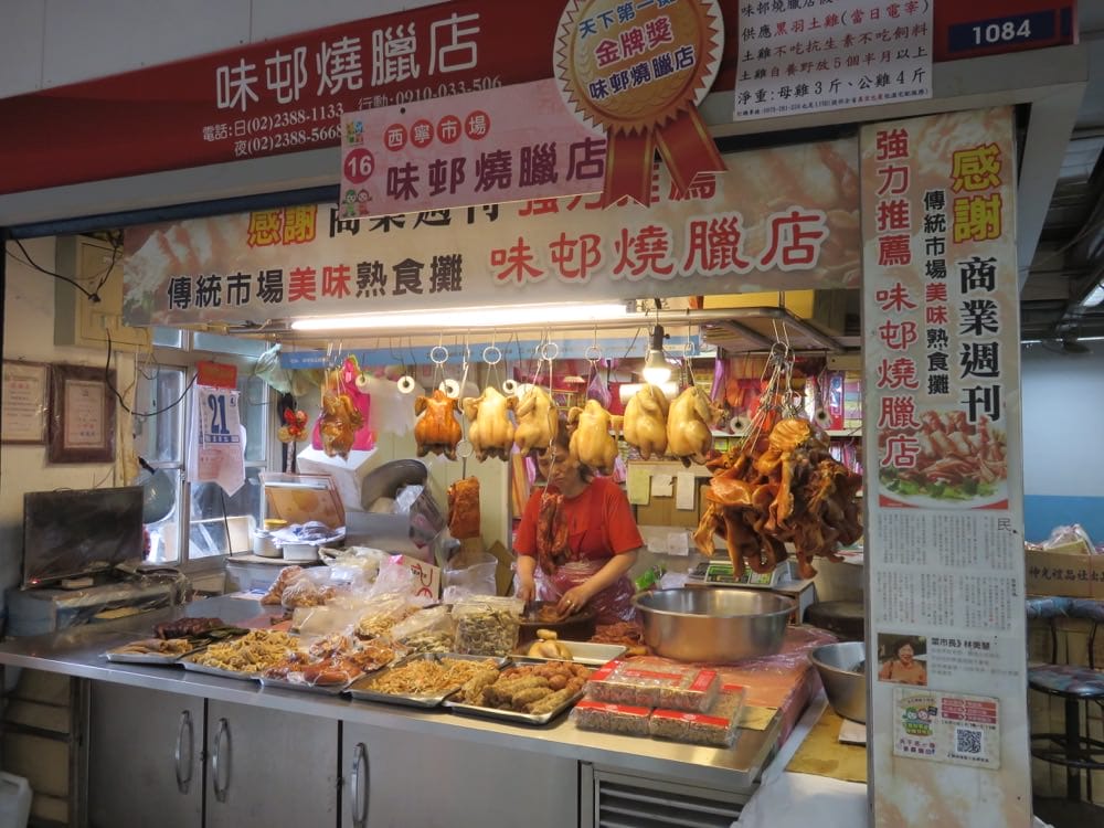 《市場大進擊》松江市場與西寧市場逛一圈