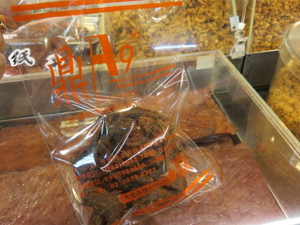 《台北》過年送禮肉乾肉鬆找內湖大直市場鼎A9就好
