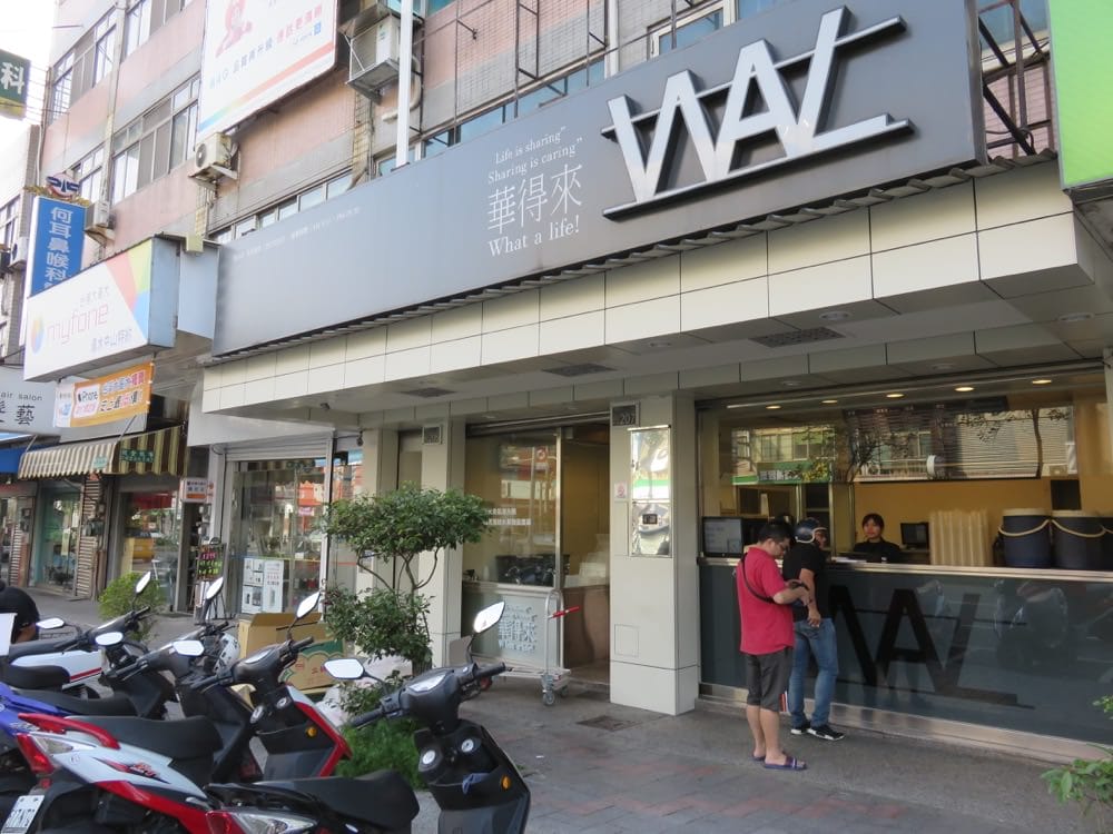 《台中清水一日遊》初訪清水該如何是好 part1 - 第13張圖 《台中清水一日遊》初訪清水該如何是好 part1