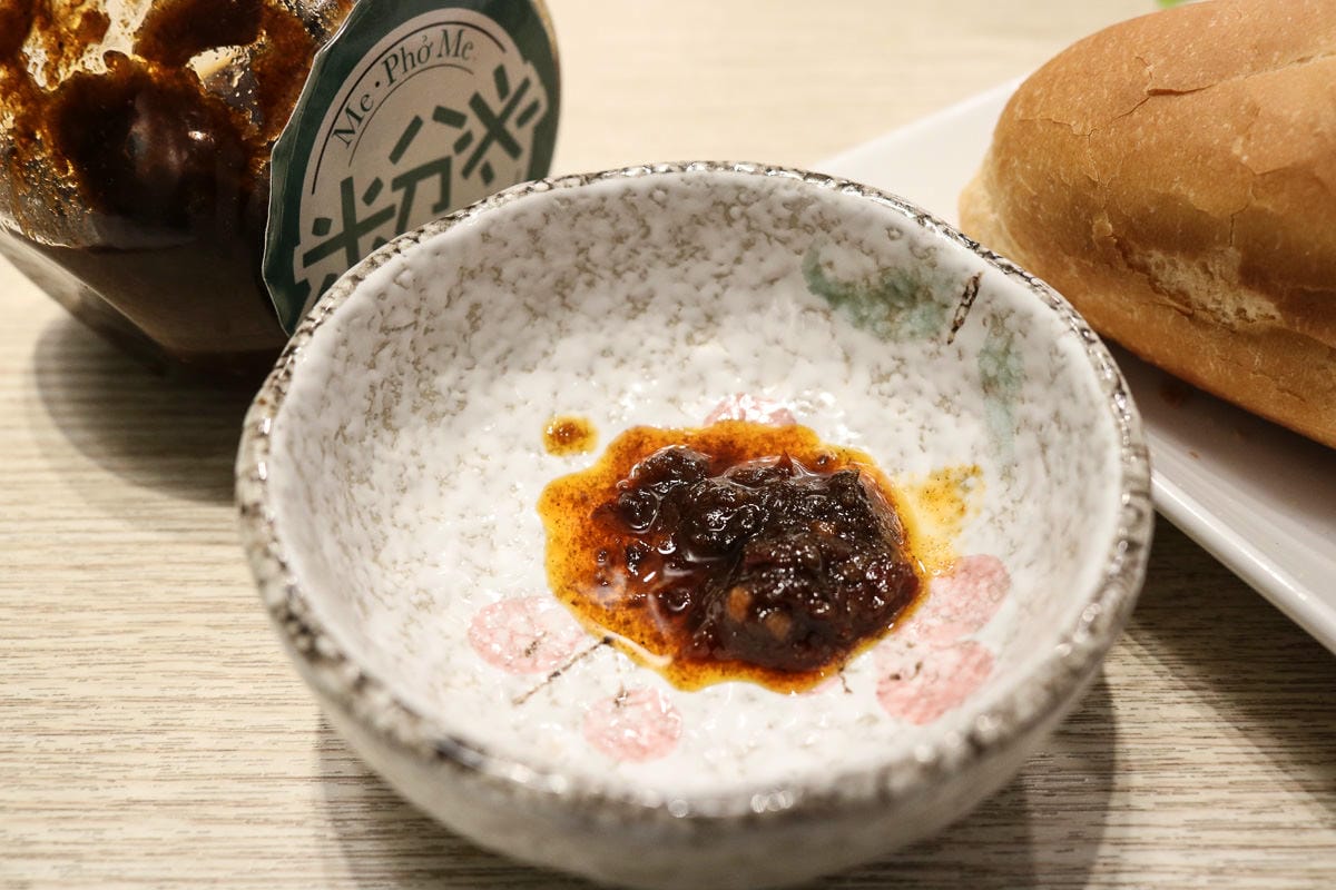 內湖米分米 創意越南料理不一樣的感官享受 - 第11張圖 內湖米分米 創意越南料理不一樣的感官享受